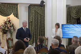 Міністр культуры Анатоль Мечыслававіч Маркевіч сустрэўся сёння з калектывам Вялікага тэатра Беларусі