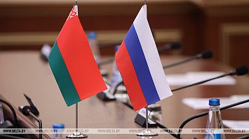 Brest hosting Belarus-Russia sister cities forum