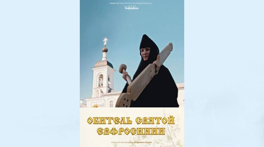 С Днем защитника Отечества! " АО "Обеспечение РФЯЦ-ВНИИЭФ