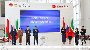 Беларусь передала Татарстану реликвию Брестской крепости и книги о Великой Отечественной войне