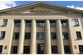 Подведены итоги конкурса синопсисов (сценарных заявок) фильма по теме «Легенды белорусского спорта»