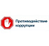 20 июня 2025 года в 10.00 состоится заседание комиссии по противодействию коррупции Министерства культуры Республики Беларусь