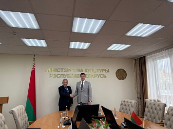 Сегодня Министр культуры, заслуженный артист Республики Беларусь  Руслан Чернецкий провел рабочую встречу с делегацией Республики Саха (Якутия)