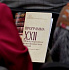 Торжественное открытие ХХII Международных книговедческих чтений состоялось в Национальной библиотеке Беларуси